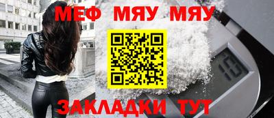 кокаин VHQ Конаково