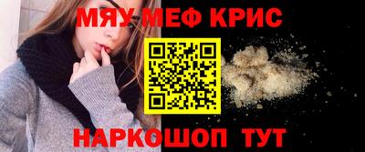 кокаин VHQ Конаково