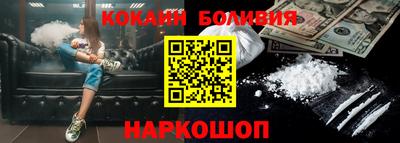 метадон Комсомольск-на-Амуре