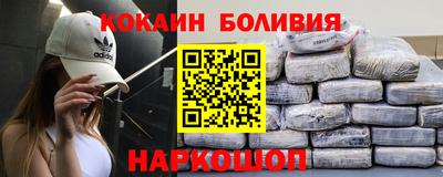 мефедрон Коммунар