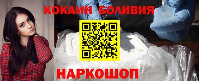 мефедрон Коммунар