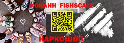 мефедрон Коммунар