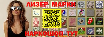 мефедрон Коммунар