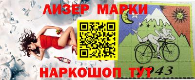 метадон Комсомольск-на-Амуре