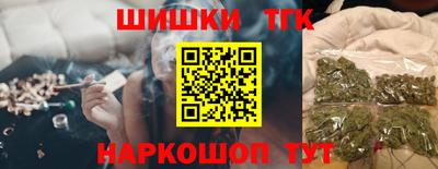ешки Краснодар