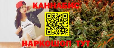 кокаин VHQ Конаково