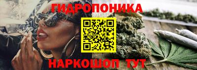 кокаин VHQ Конаково