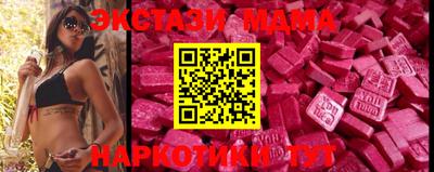 кокаин VHQ Конаково