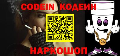 кокаин VHQ Конаково
