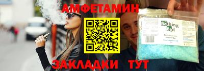 кокаин VHQ Конаково
