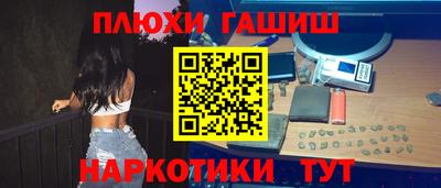 кокаин VHQ Конаково