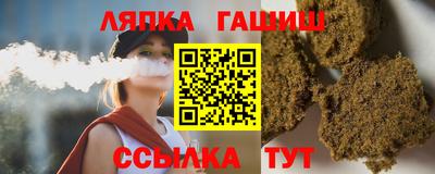 кокаин VHQ Конаково