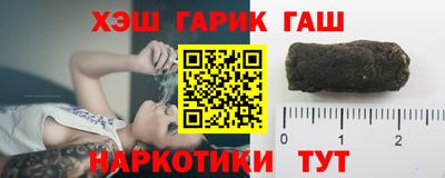 мефедрон Коммунар