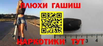 кокаин VHQ Конаково