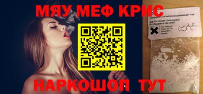кокаин VHQ Конаково