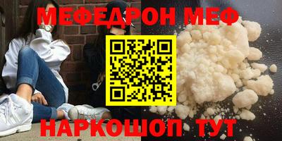 кокаин VHQ Конаково